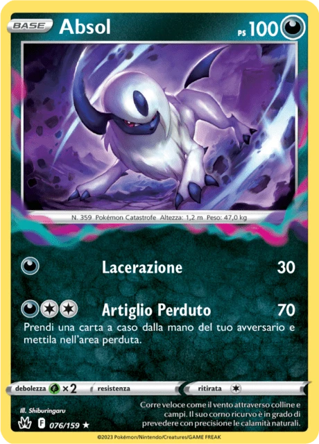 Absol – Reverse Holo