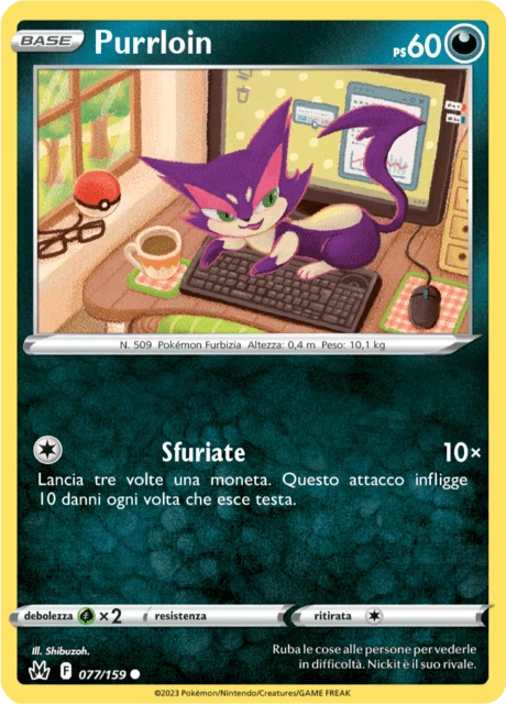 Purrloin – Normal