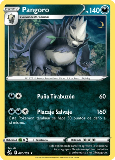 Pangoro – Normal