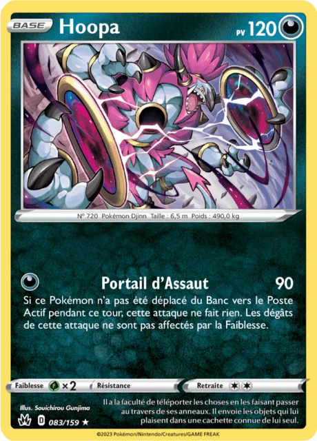 Hoopa – Reverse Holo