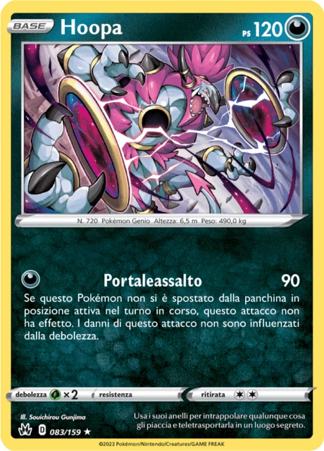 Hoopa – Reverse Holo