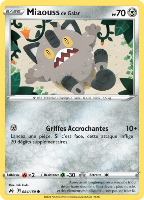 Miaouss de Galar – Normal