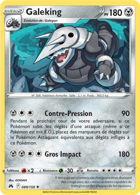 Galeking – Reverse Holo