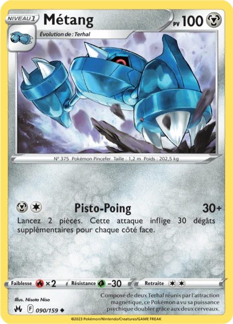 Métang – Reverse Holo