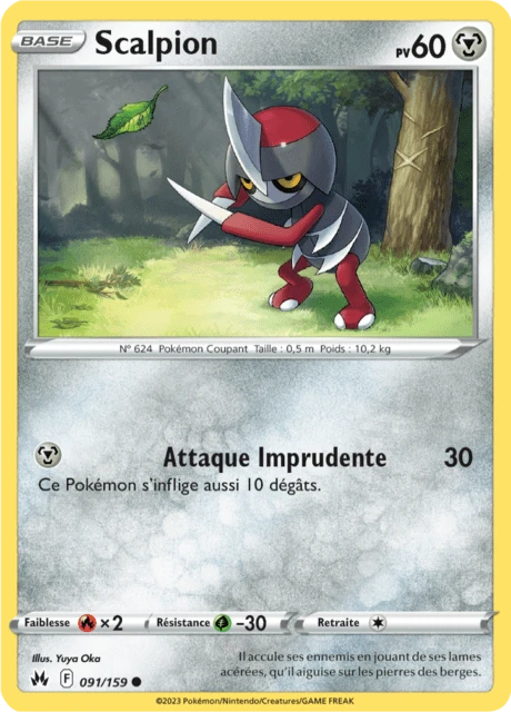 Scalpion – Reverse Holo
