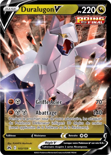 Duralugon V – Holo