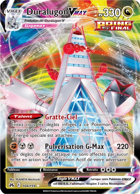 Duralugon VMAX – Holo
