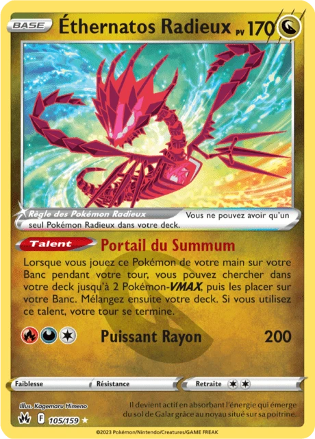 Éthernatos Radieux – Holo