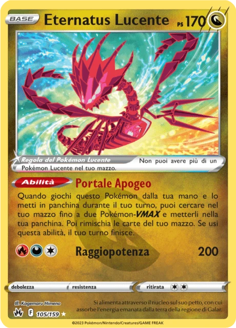 Eternatus Lucente – Holo