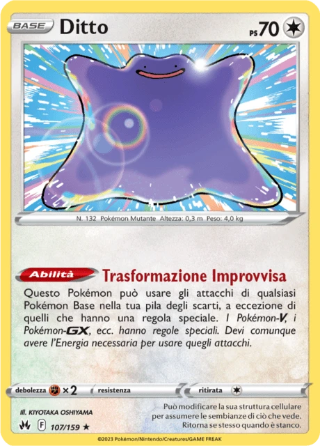 Ditto – Reverse Holo