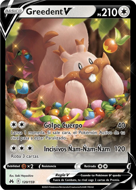 Greedent V – Holo