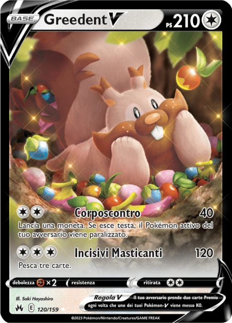 Greedent V – Holo