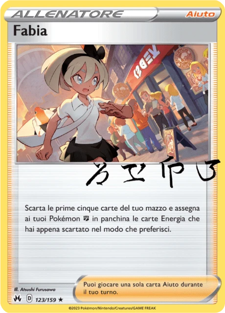 Fabia – Reverse Holo