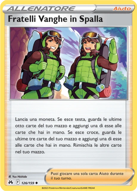 Fratelli Vanghe in Spalla – Normal