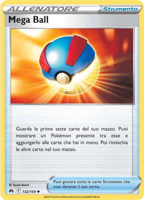 Mega Ball – Normal
