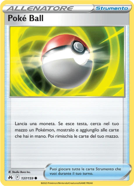 Poké Ball – Normal