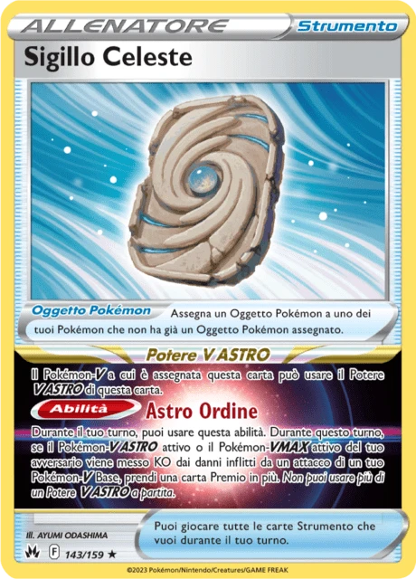 Sigillo Celeste – Holo