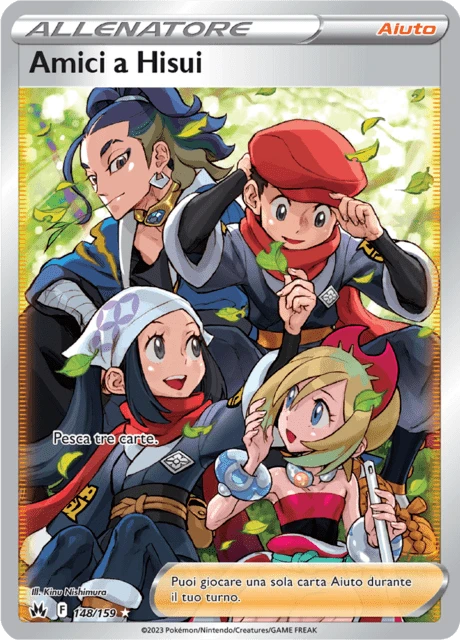 Amici a Hisui – Holo