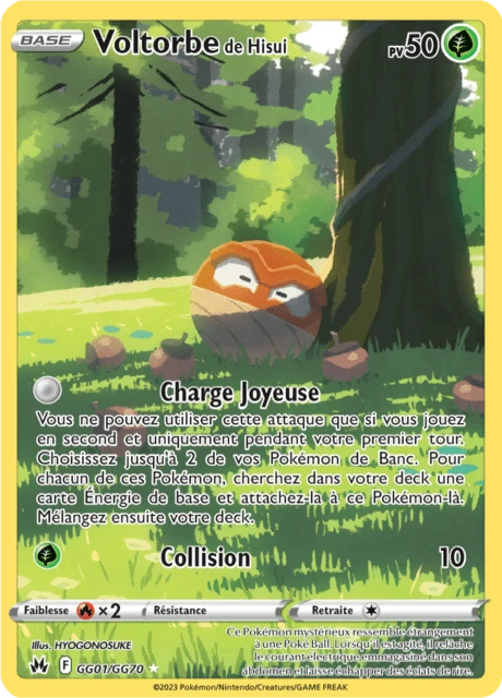 Voltorbe de Hisui – Holo