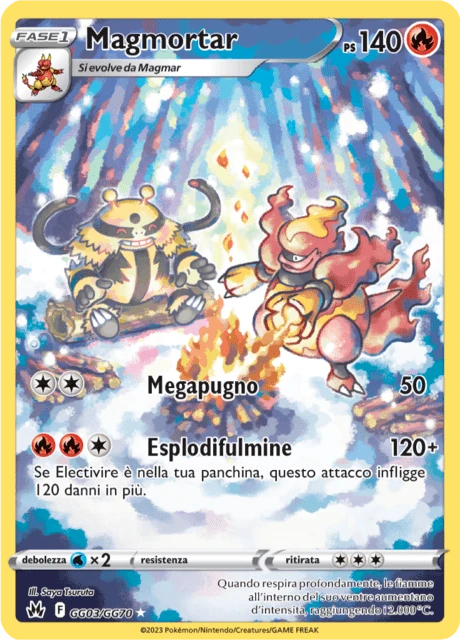 Magmortar – Holo