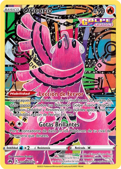 Oricorio – Holo