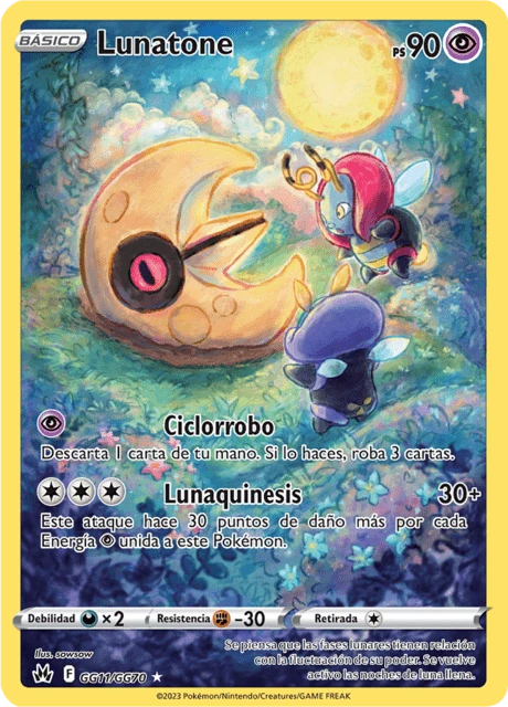 Lunatone