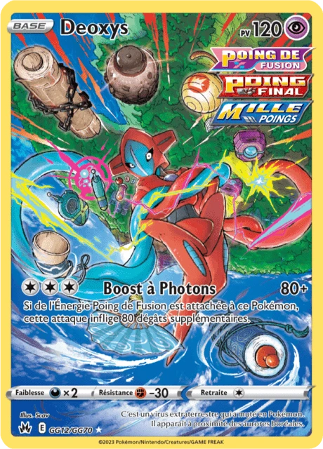 Deoxys