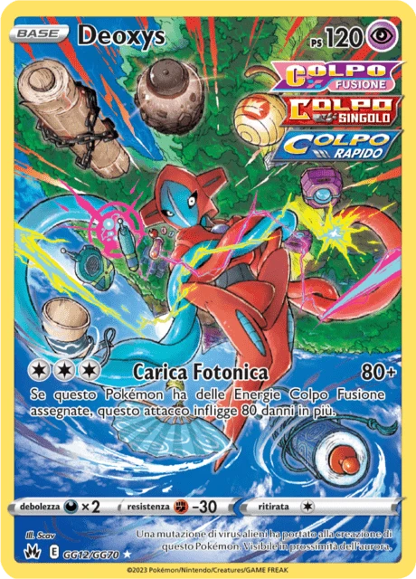 Deoxys – Holo