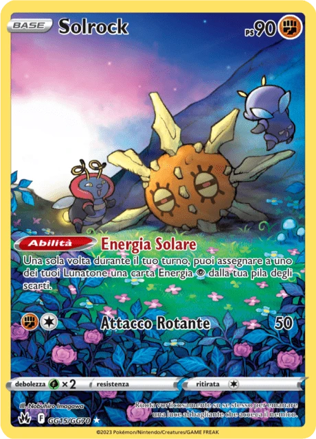 Solrock – Holo