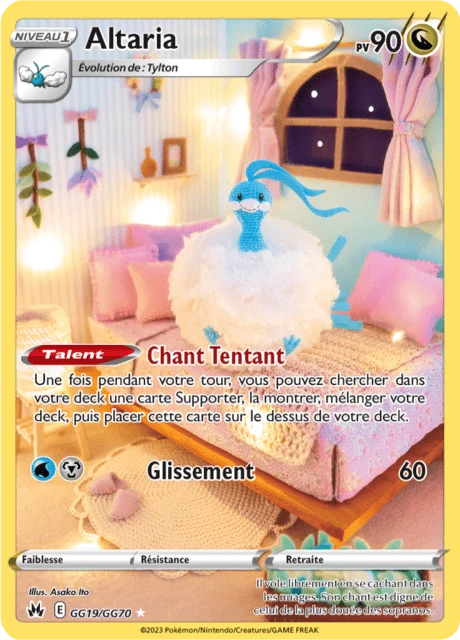Altaria