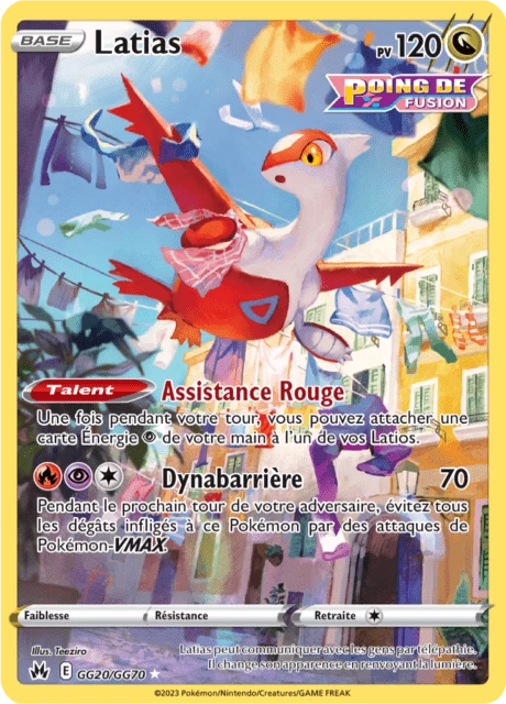 Latias