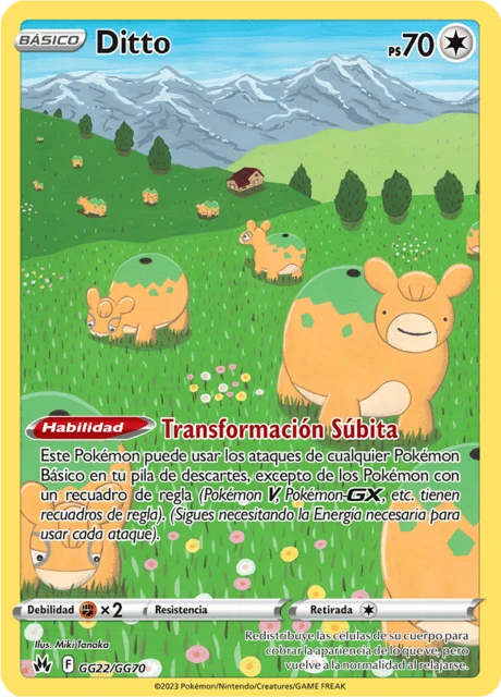 Ditto – Holo