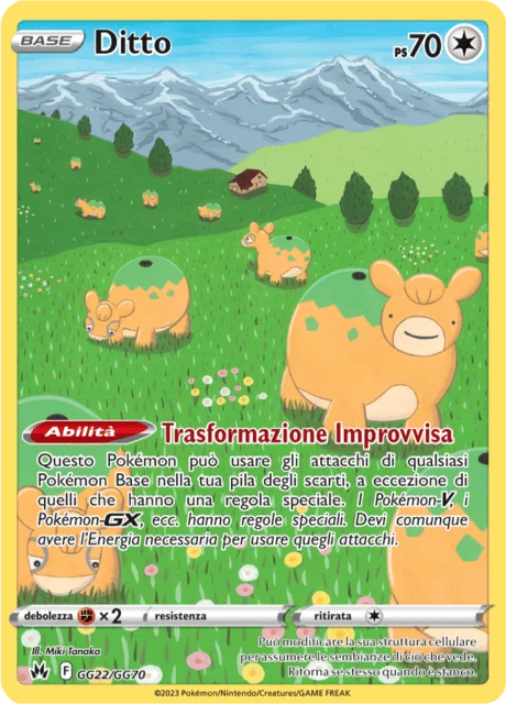 Ditto – Holo