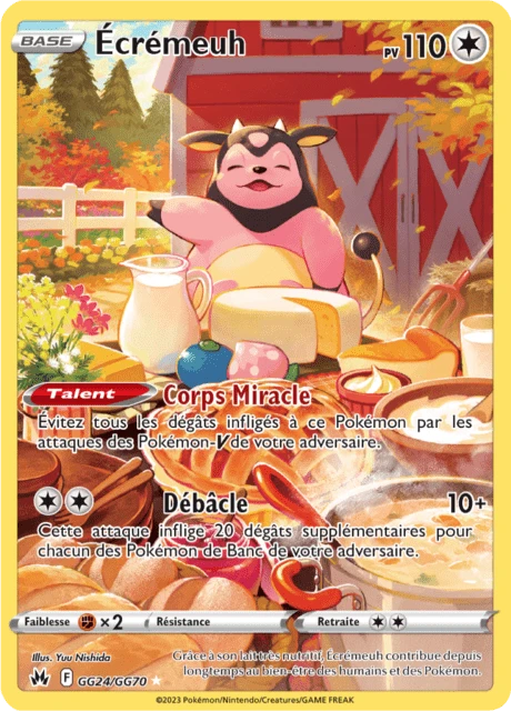 Miltank – Holo
