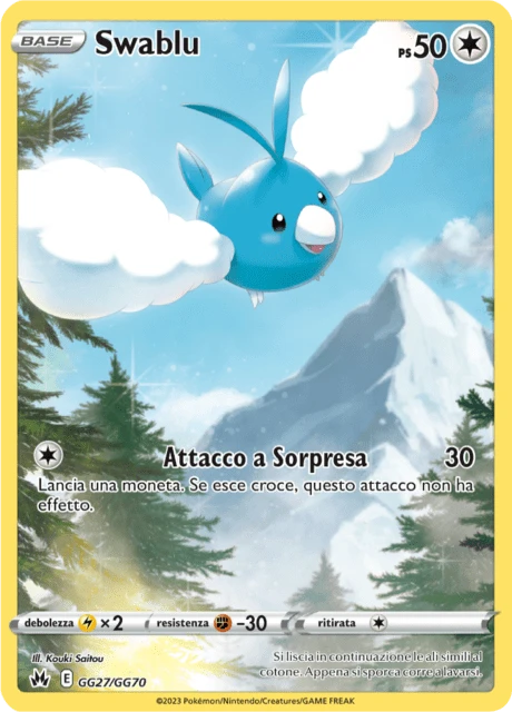 Swablu – Holo