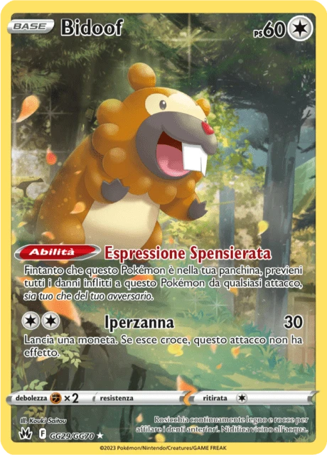 Bidoof – Holo