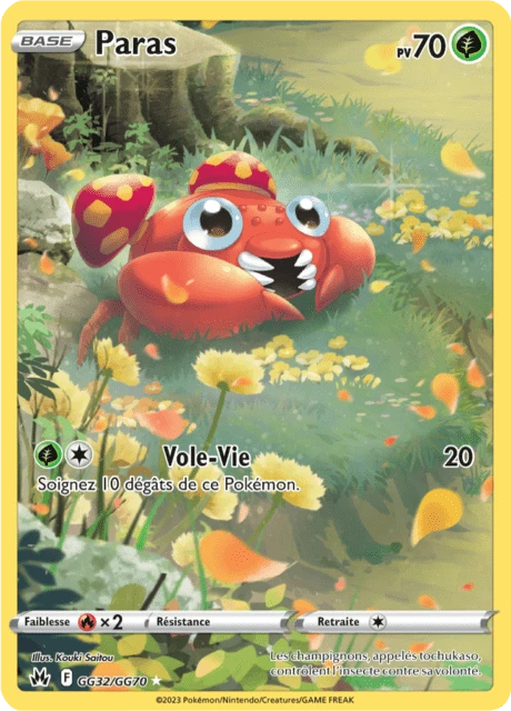 Paras – Holo