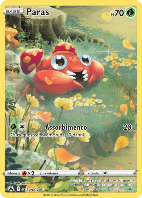 Paras