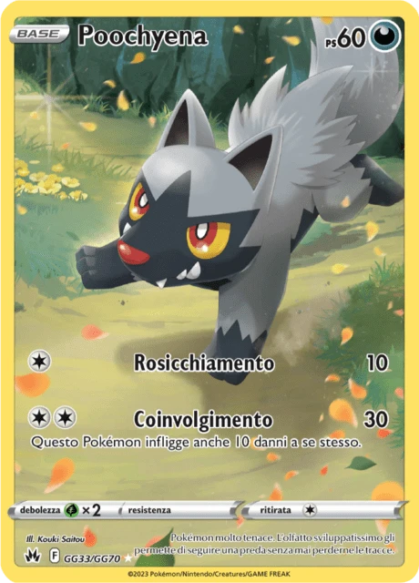 Poochyena – Holo