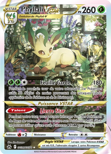 Phyllali VSTAR