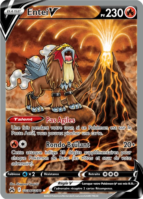 Entei V – Holo