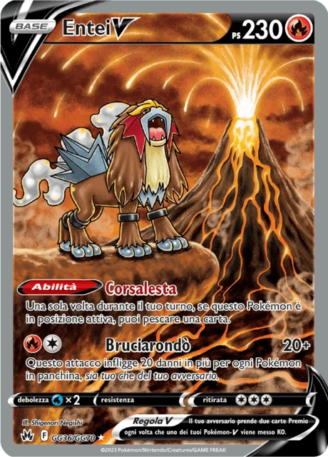 Entei V – Holo