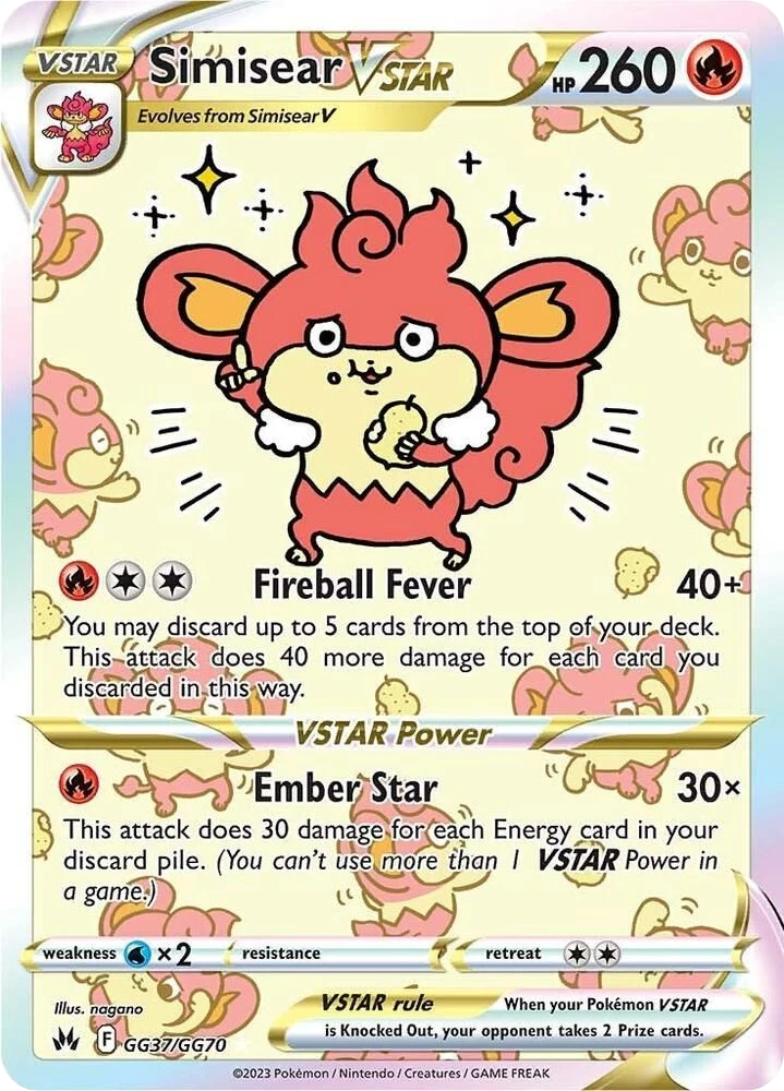 Simisear VSTAR – Holo