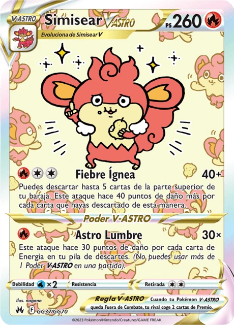 Simisear V-ASTRO – Holo