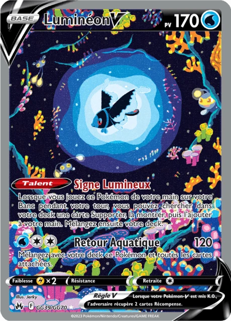 Luminéon V