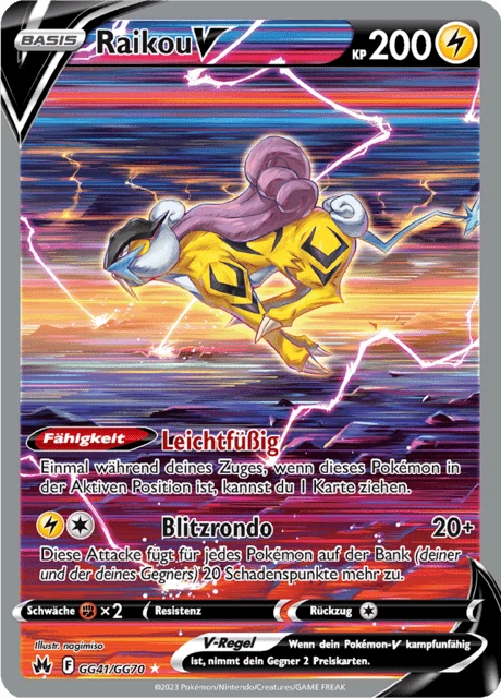 Raikou V – Holo
