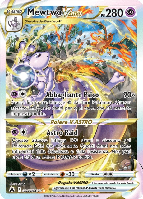 Mewtwo V ASTRO