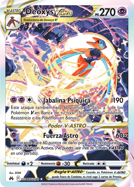 Deoxys V-ASTRO – Holo