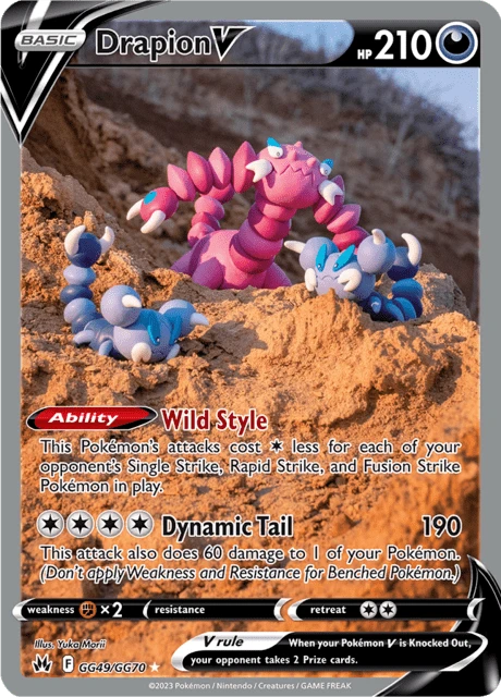 Drapion V