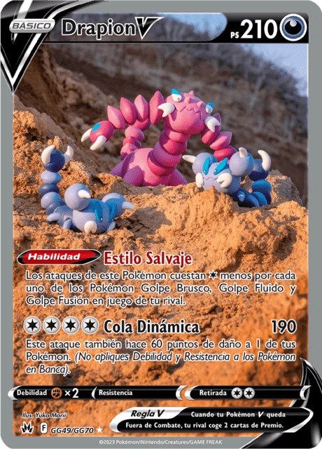 Drapion V – Holo